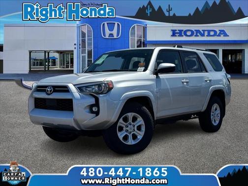 2023 Toyota 4Runner SR5