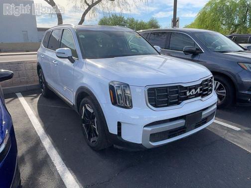 Glacial White Pearl 2025 Kia Telluride S