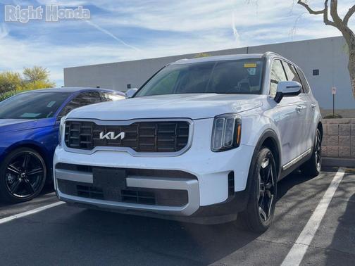 Glacial White Pearl 2025 Kia Telluride S