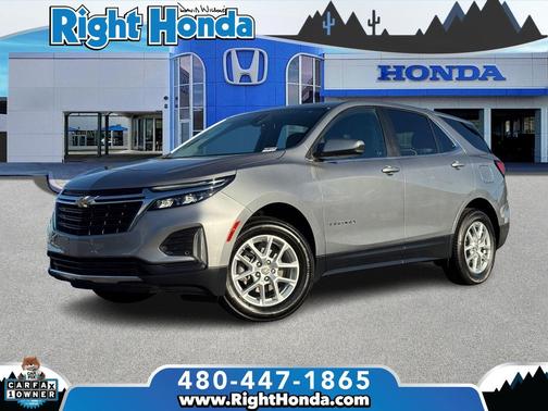 2024 Chevrolet Equinox 1LT