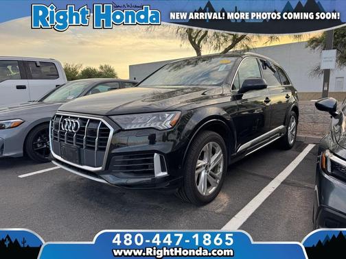 2023 Audi Q7 55 Premium Plus