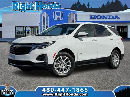 2024 Chevrolet Equinox 1LT