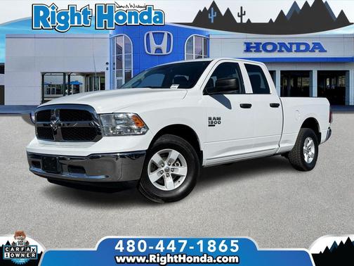 Bright White Clearcoat 2024 RAM 1500 Classic SLT