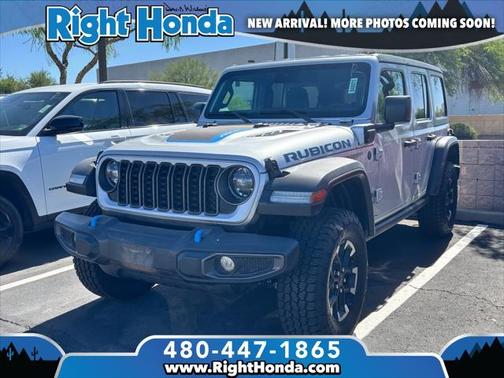 2024 Jeep Wrangler 4xe Rubicon