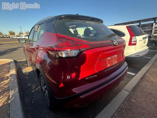 2023 Nissan Kicks SV