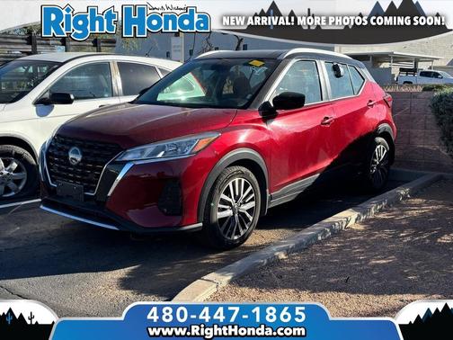 2023 Nissan Kicks SV