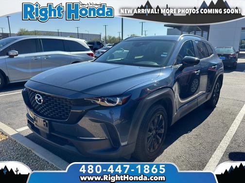2024 Mazda CX-50 2.5 S Premium Package