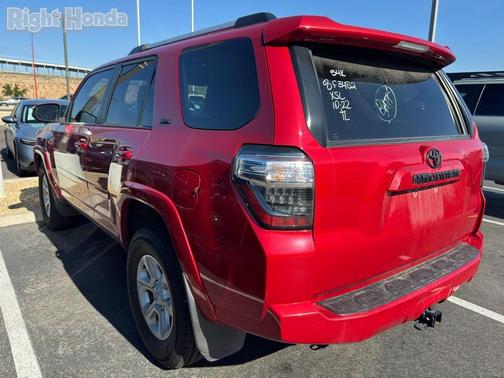 2023 Toyota 4Runner SR5