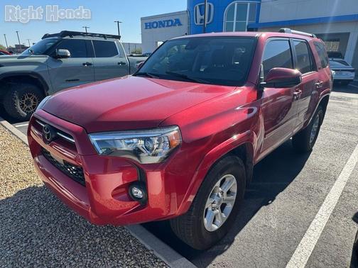 2023 Toyota 4Runner SR5