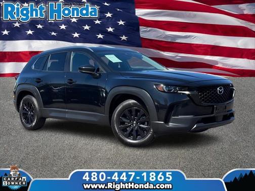 2024 Mazda CX-50 2.5 S Preferred