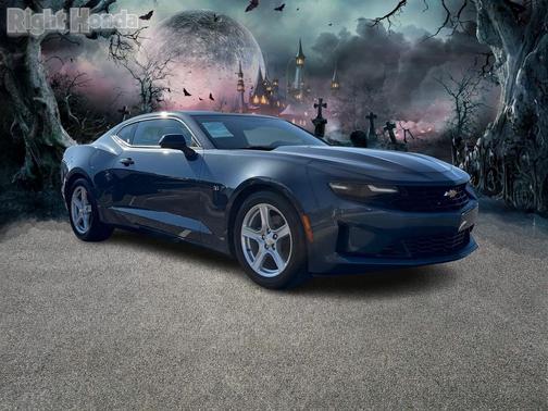 2023 Chevrolet Camaro 1LT