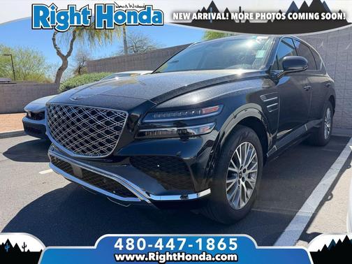 2025 Genesis GV80 2.5T