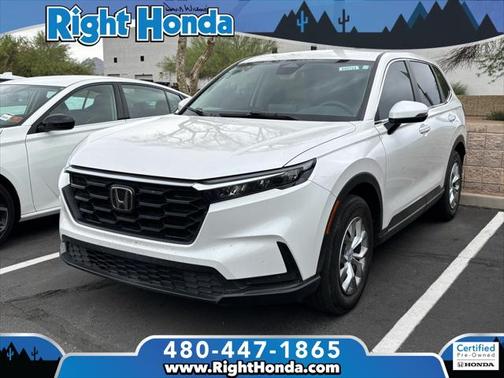 2023 Honda CR-V LX AWD