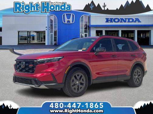 2026 Honda CR-V Hybrid TrailSport AWD