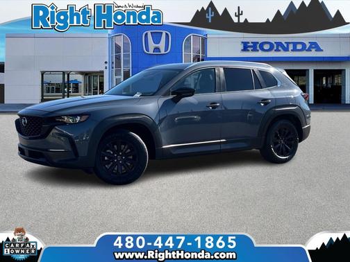 2024 Mazda CX-50 2.5 S Preferred Package