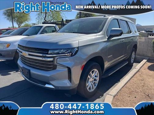 2023 Chevrolet Tahoe LT