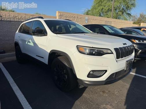2023 Jeep Cherokee Altitude