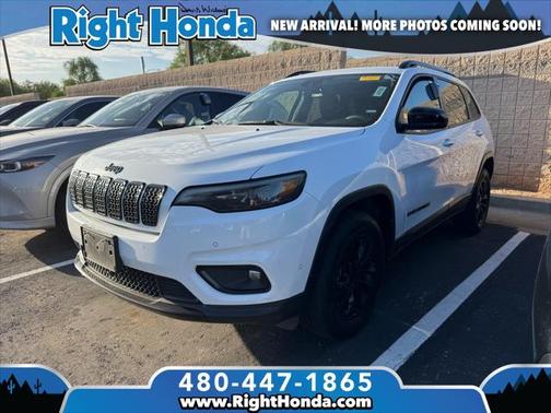 2023 Jeep Cherokee Altitude