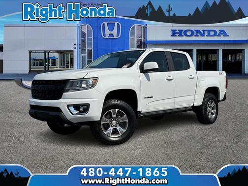 2018 Chevrolet Colorado Z71