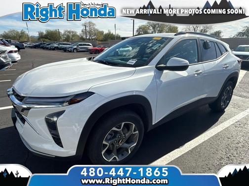 2025 Chevrolet Trax LT