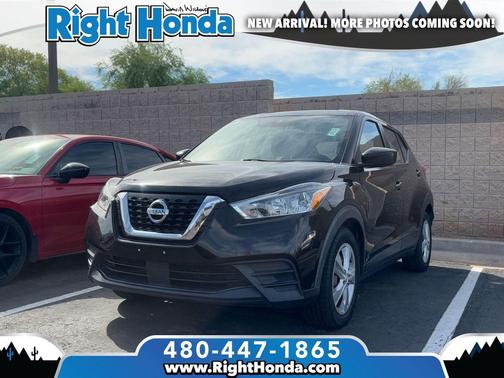 2020 Nissan Kicks S