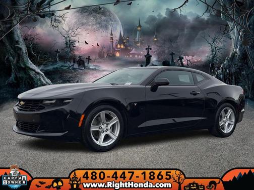 2023 Chevrolet Camaro 1LT