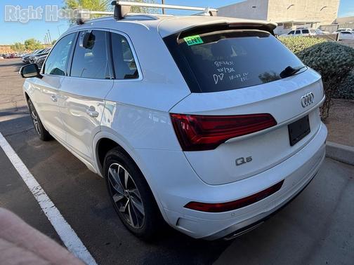 2023 Audi Q5 45 S line Premium Plus