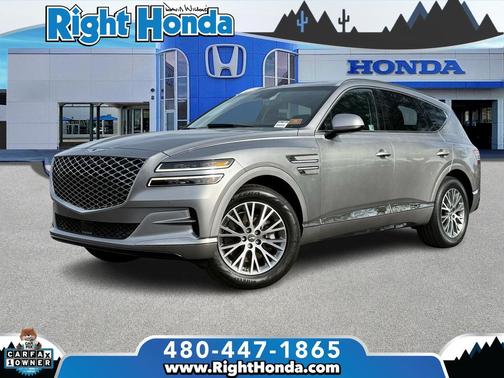 2024 Genesis GV80 2.5T