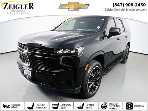 2024 Chevrolet Tahoe 4WD RST
