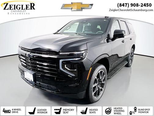 2026 Chevrolet Tahoe 4WD RST