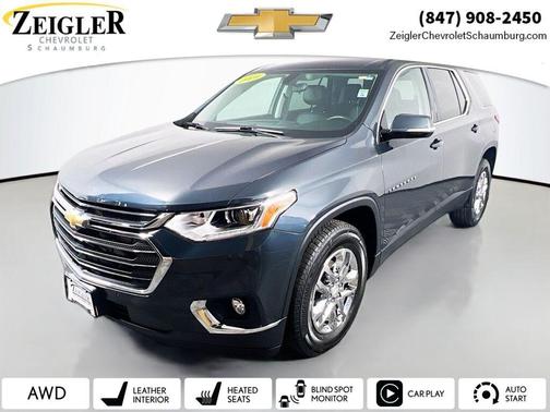 2020 Chevrolet Traverse LT Leather