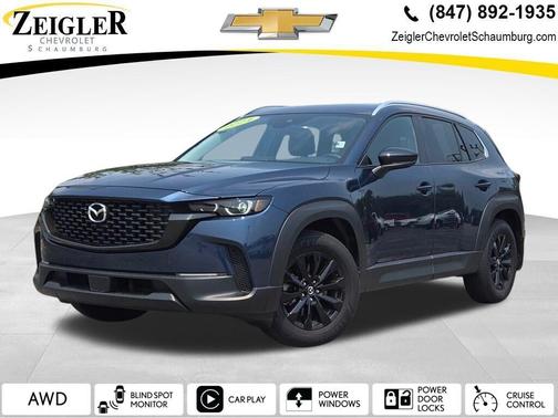 2024 Mazda CX-50 2.5 S Select Package