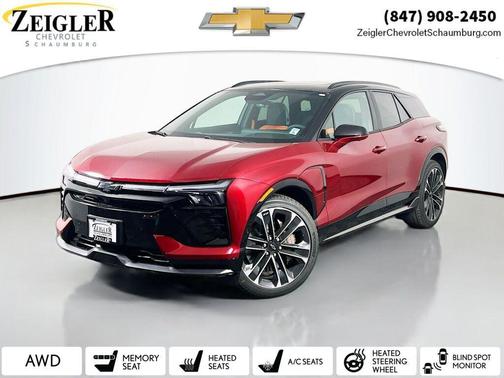 2026 Chevrolet Blazer EV SS AWD