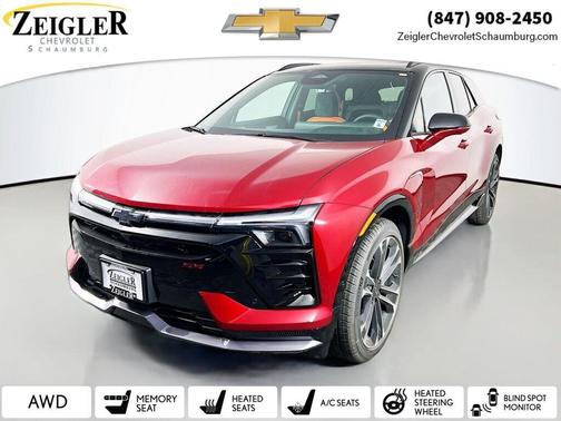 2026 Chevrolet Blazer EV SS AWD