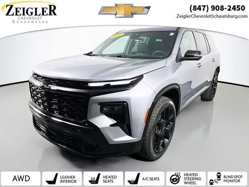 2024 Chevrolet Traverse RS