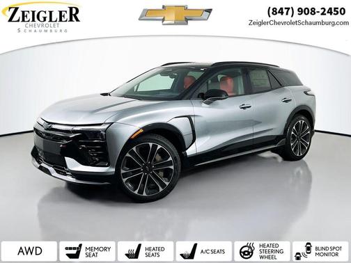 2026 Chevrolet Blazer EV SS AWD