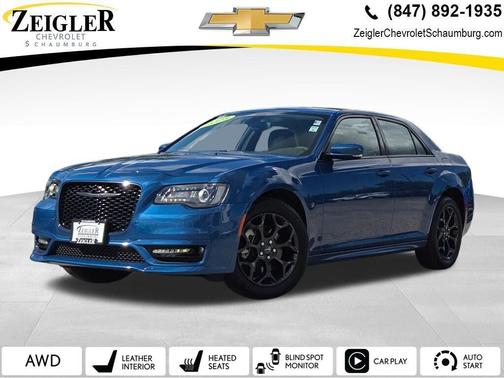 2023 Chrysler 300 Touring