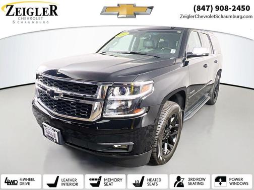 2015 Chevrolet Tahoe LT