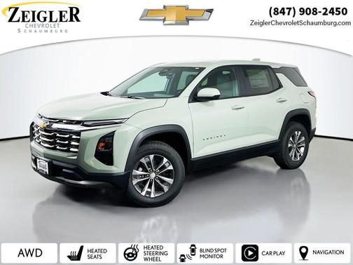 2026 Chevrolet Equinox 1LT