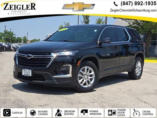 2022 Chevrolet Traverse LS