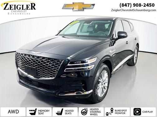 2024 Genesis GV80 2.5T