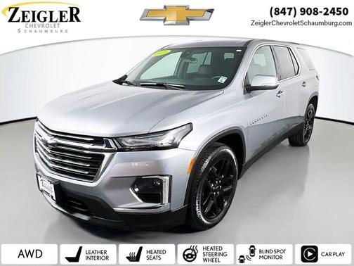 2023 Chevrolet Traverse LT Leather