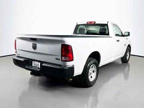 Bright White Clearcoat 2017 RAM 1500 Tradesman
