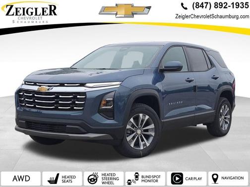 2026 Chevrolet Equinox 1LT