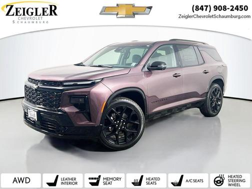2026 Chevrolet Traverse RS