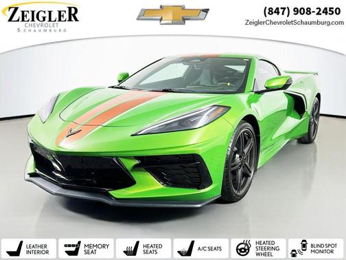 2026 Chevrolet Corvette Stingray w/2LT