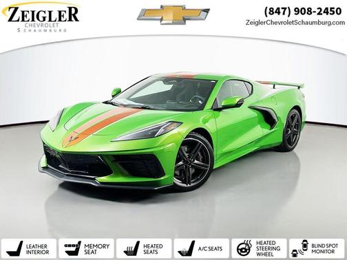 2026 Chevrolet Corvette Stingray w/2LT