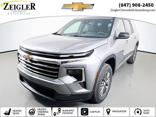 2026 Chevrolet Traverse LT