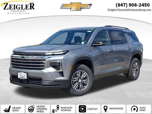 2025 Chevrolet Traverse LT