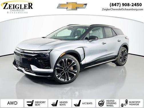 2026 Chevrolet Blazer EV SS AWD
